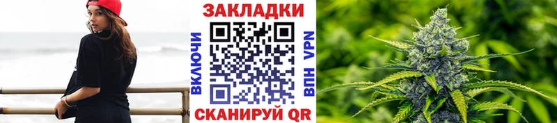 Где купить наркоту Харовск Псилоцибиновые грибы А ПВП Каннабис Кокаин