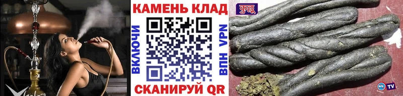 ГАШ ice o lator  darknet Telegram  Харовск  закладка 