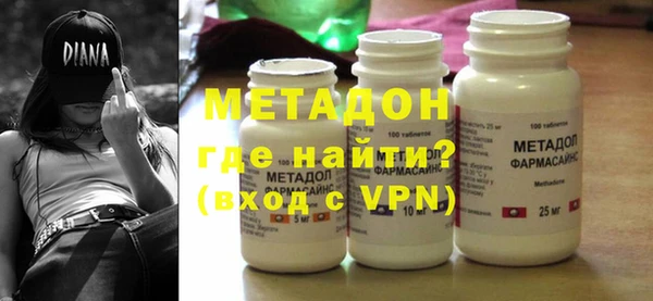 ПСИЛОЦИБИНОВЫЕ ГРИБЫ Арсеньев