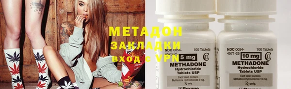 таблы Аркадак
