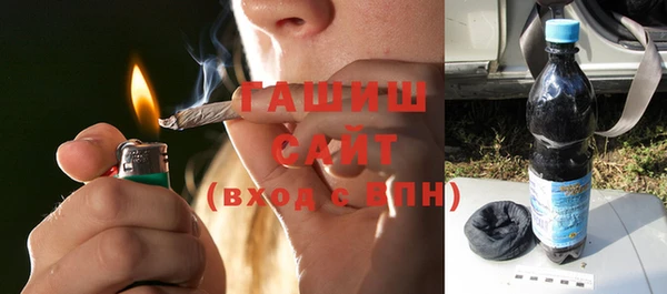 круглые Армянск
