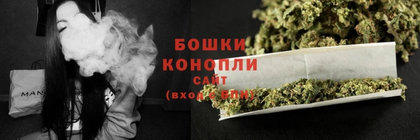 круглые Армянск