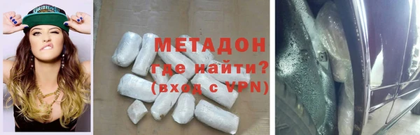 ПСИЛОЦИБИНОВЫЕ ГРИБЫ Арсеньев