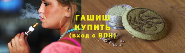таблы Аркадак